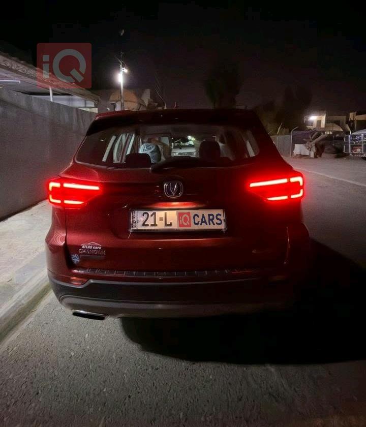 Changan CS75